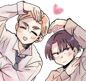 Eruri