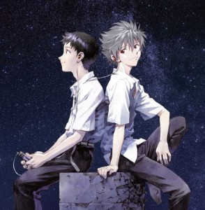 Kawoshin