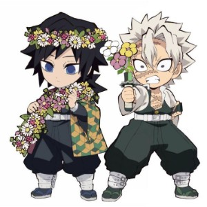 Sanegiyu