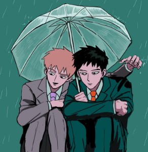 Serirei