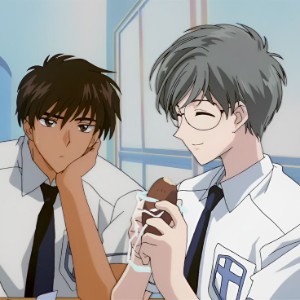 Yukitotouya