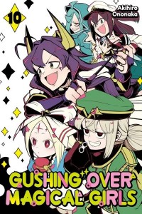 Gushing Over Magical Girls