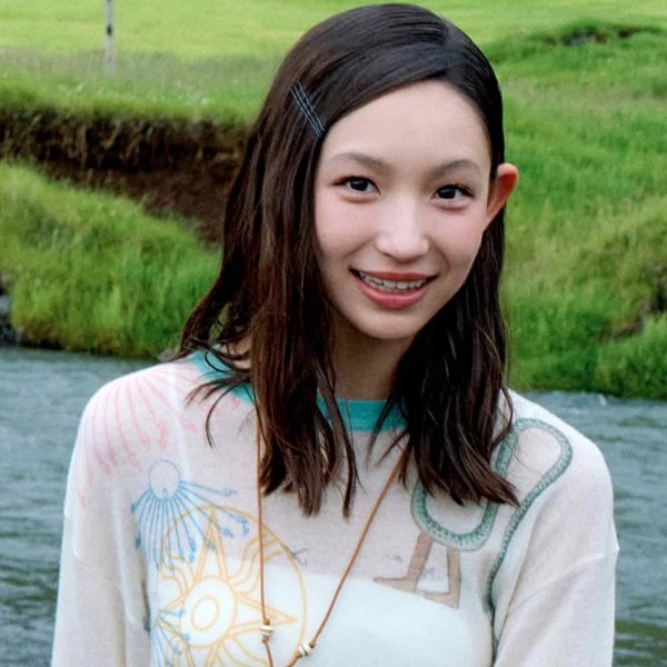 Yi Hani - Tuide
