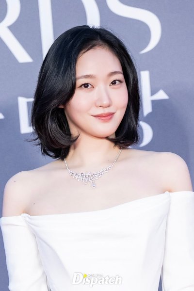 Kim Goeun