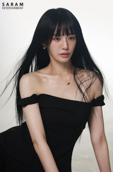 Park Gyuyoung