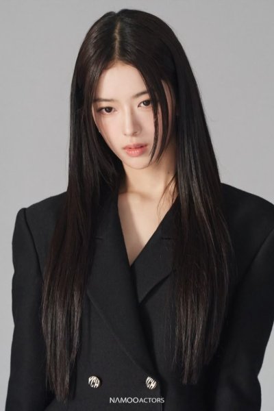 Roh Jeungeui