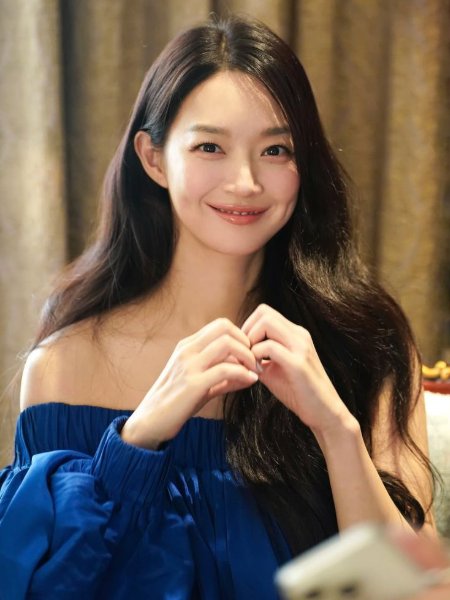 Shin Minah