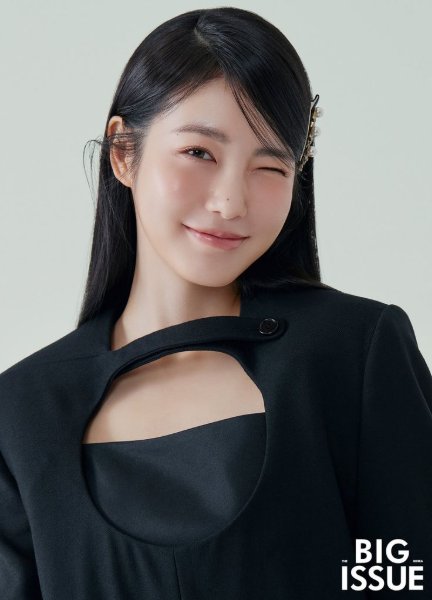 Shin Yeeun