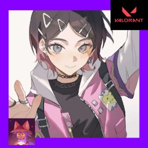 Ace-Clove