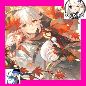 Lyro-Kazuha
