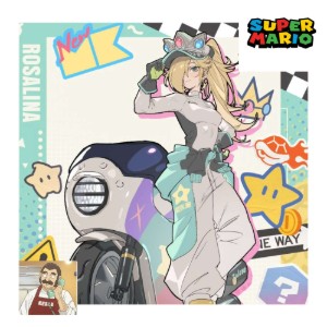 Suchtulus-Rosalina (MK)