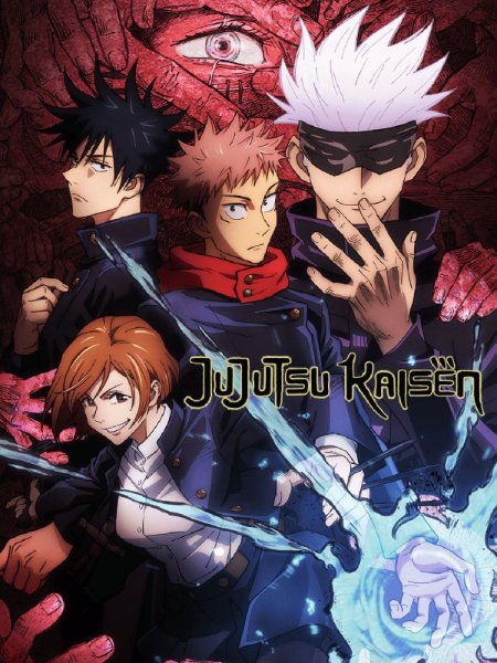 Jujutsu Kairsen
