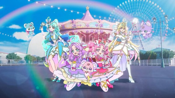 I'll Know Someday☆I'm Sure We'll Meet
