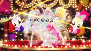 Party Has Come