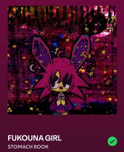 FUKOUNA GIRL