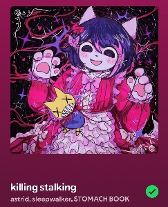 killing stalking