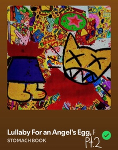 Lullaby For An Angel’s Egg, Pt. 2