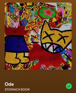 Ode