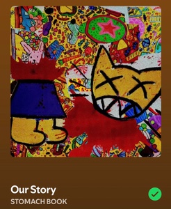 Our Story