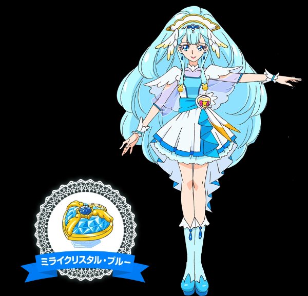 Cure Ange