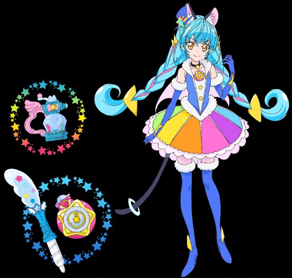 Cure Cosmo