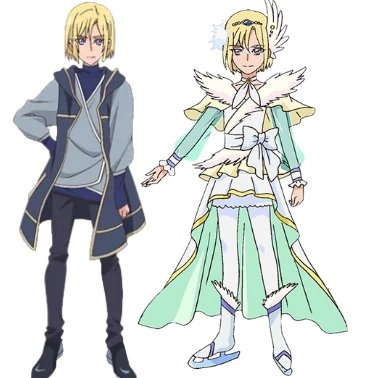 Cure Infini
