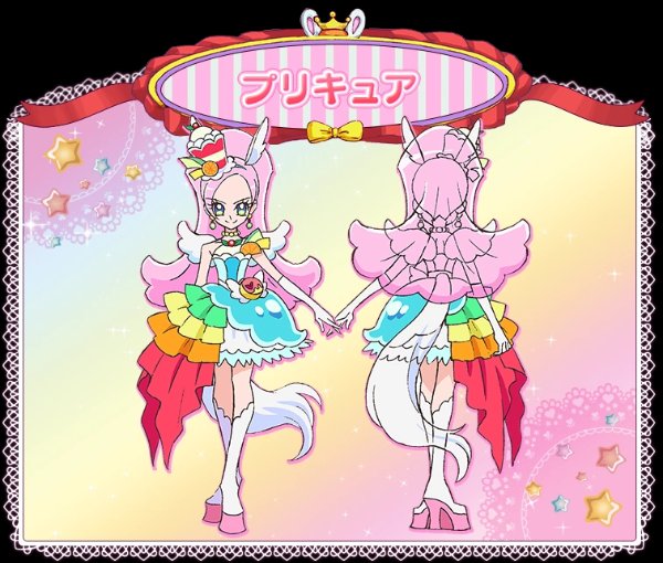 Cure Parfait