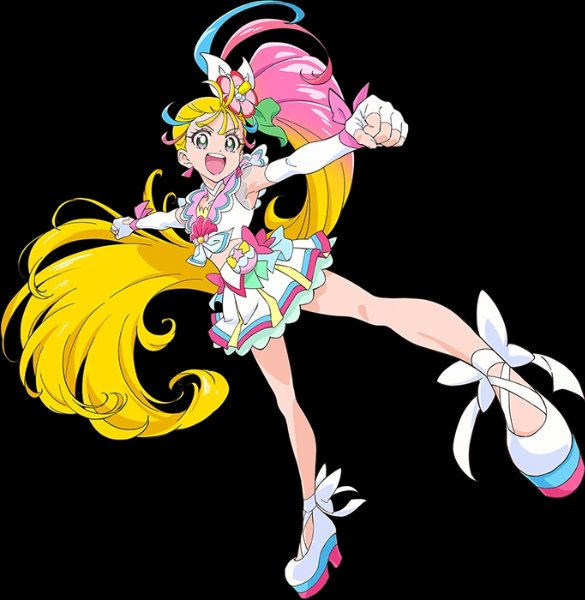 Cure Summer