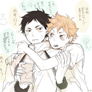 Akaashi x Hinata