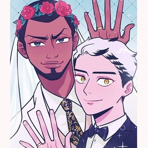 Aran x Kita