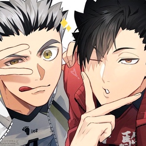 Bokuto x Kuroo