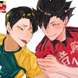 Daishou x Kuroo