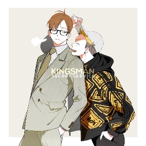 Futakuchi x Terushima