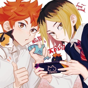Hinata x Kenma