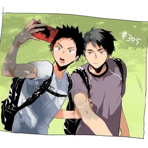 Iwaizumi x Ushijima