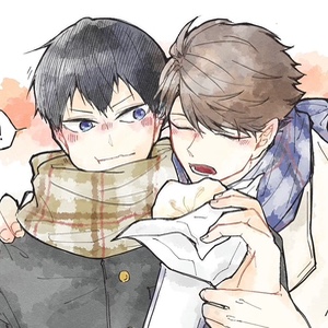 Kageyama x Oikawa