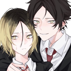 Kenma x Suna