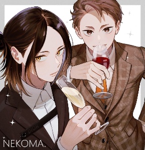 Kenma x Yaku