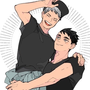 Kita x Osamu