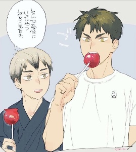 Kita x Ushijima