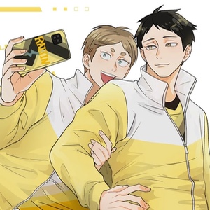 Komori x Suna