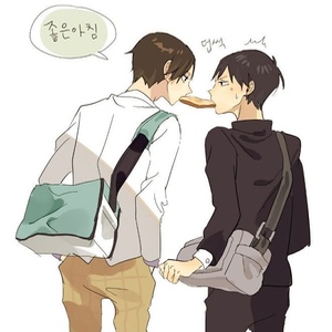Kunimi x Kageyama