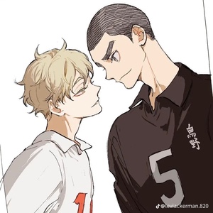 Nekomata x Ukai
