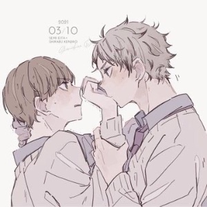 Shirabu x Semi