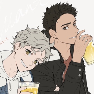 Sugawara x Daichi