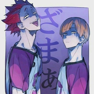 Tendou x Shirabu
