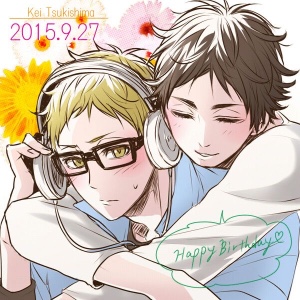Tsukishima x Akaashi