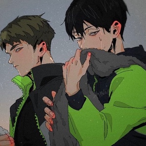 Ushijima x Kageyama