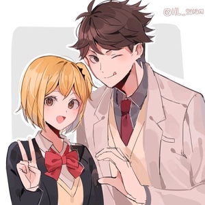 Yachi x Oikawa