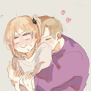 Yachi x Shirabu